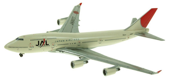 Boeing B747-400 JAL LAST DOMESTIC